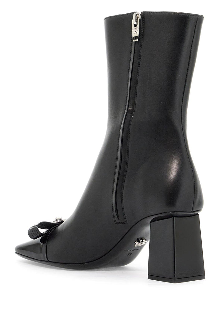 Versace Gianni Ribbon Leather Ankle Boots With