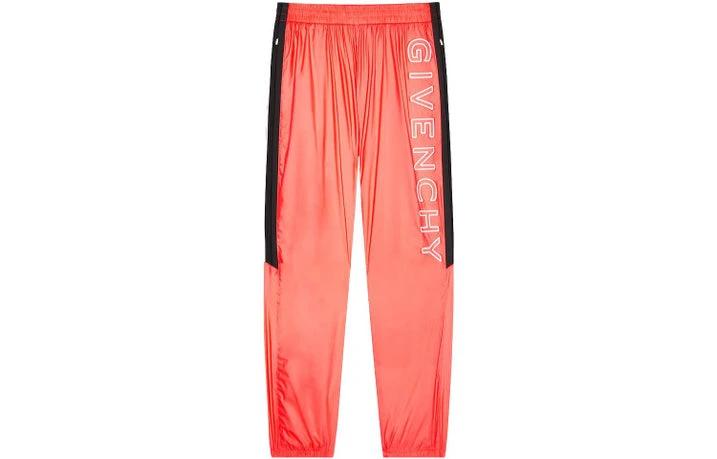 Givenchy Sample Sale Givenchy Orange Fibres Athletic Pants - | Designer outlet