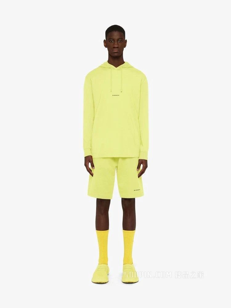 Givenchy Sample Sale Givenchy Yellow Fibres T-Shirt - | Designer outlet