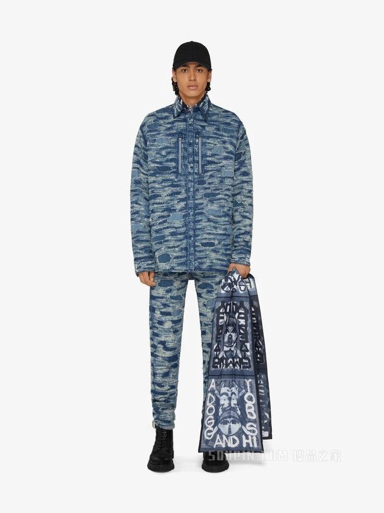 Givenchy Sample Sale Givenchy Blue Fibres Denim Jacket - | Designer outlet