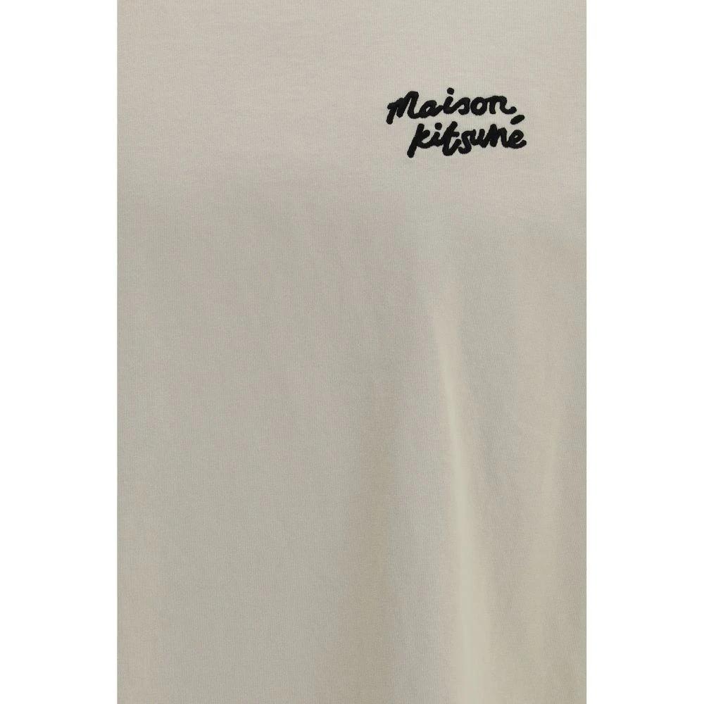 Maison Kitsuné Beige Cotton Sportswear