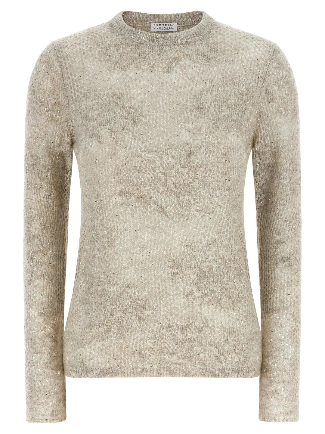 Brunello Cucinelli Sample Sale | Brunello Cucinelli Beige Nylon Cardigan - | Designer outlet