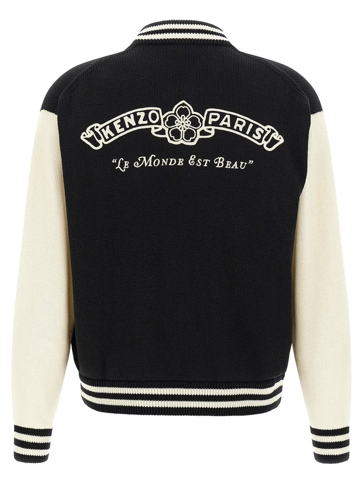 Kenzo Sample Sale | Kenzo Bicolor Cotton Cardigan - | Designer outlet