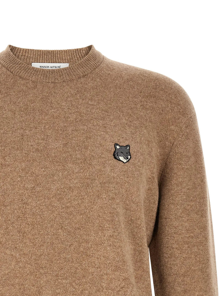 Maison Kitsuné Sample Sale | Maison Kitsuné Beige Wool Cardigan - | Designer outlet