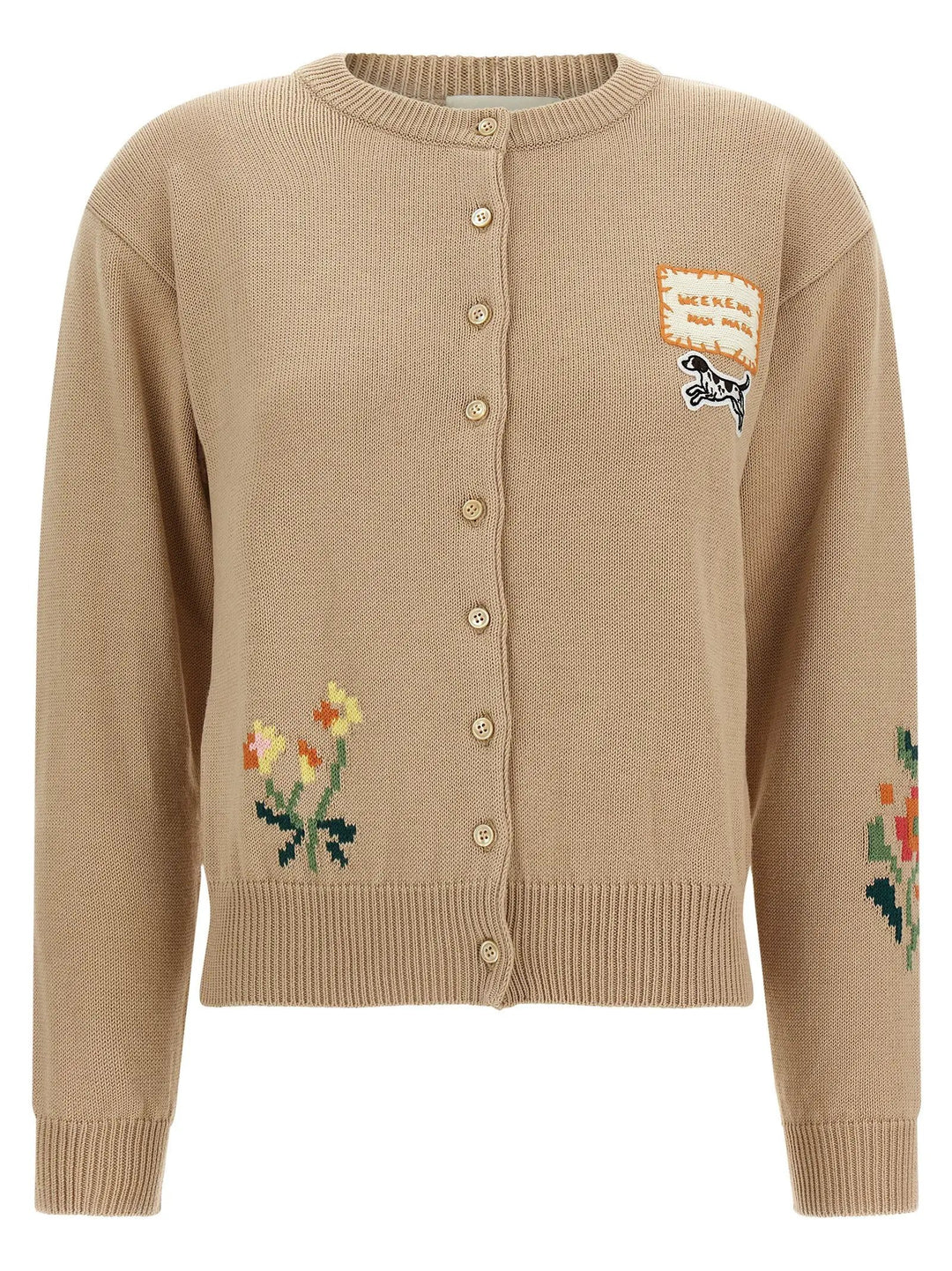 Max Mara Sample Sale | Max Mara Beige Cotton Cardigan - | Designer outlet