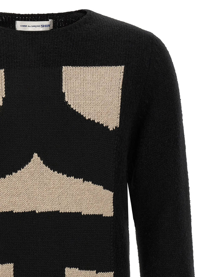 Comme Des Garçons Sample Sale | Comme Des Garçons Black Polyester Cardigan - | Designer outlet