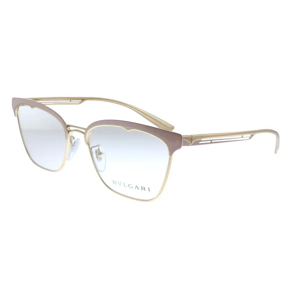 Bvlgari BV 2218 2057 Cat-Eye Metal Pink Eyeglasses with Logo Stamped Demo Lenses