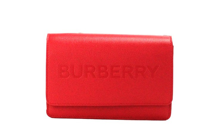  - Burberry Hampshire Small Red Embossed Logo Smooth Leather Crossbody Bag - 6531 - Ask Me Wear